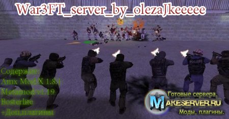 War3FT_server_by_olezaJkeeeee