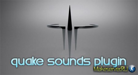 Quake Sounds