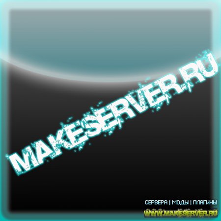 Backgrond and Spray в стиле www.makeserver.ru