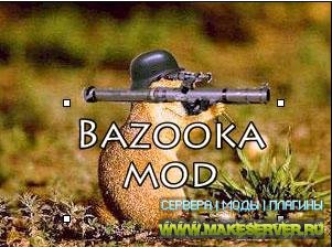 Готовый сервер bazooka [www.makeserver.ru][1.0]