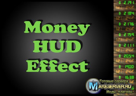 [Money HUD effect]