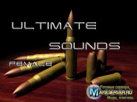 Ultimate Sounds Female