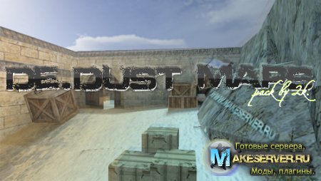 de_dust maps pack