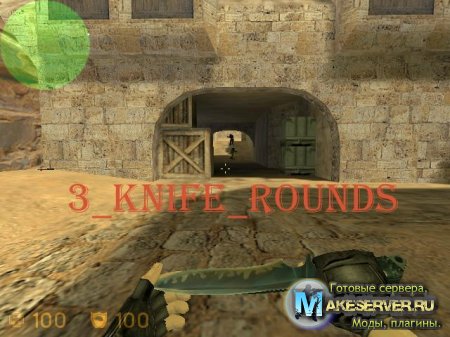3_knife_rounds