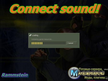 Rammstein Sound