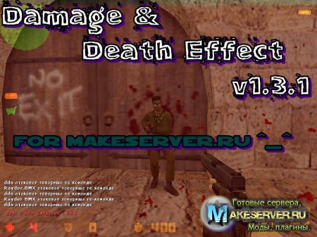 Damage & Death Effect v1.3.1
