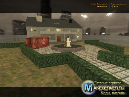 cs_mansion_re