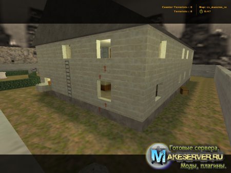 cs_mansion_re