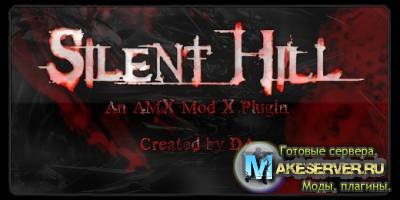 Silent Hill Mod v1.0