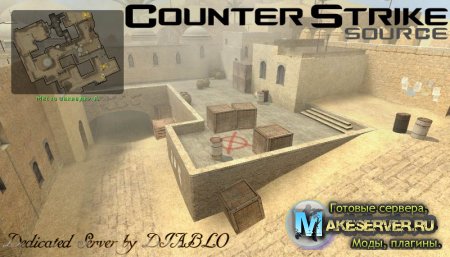 Counter Strike Source Dedicated Steam cw/mix Server