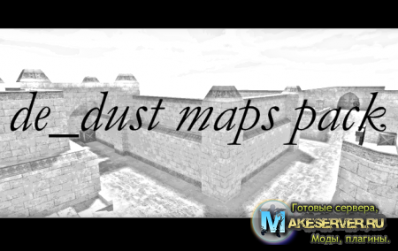 de_dust maps pack 