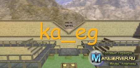 ka_eg