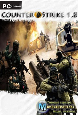 Counter-Strike 1.8 (2009) RUS