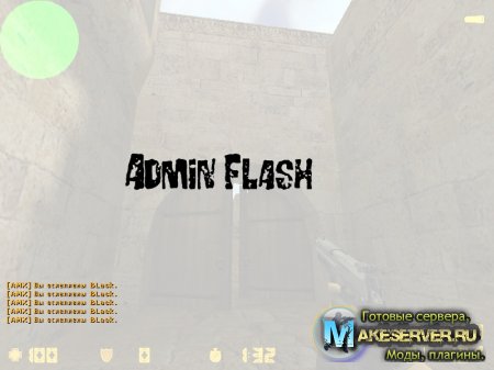 Admin Flash