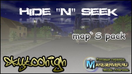 HnS Map`s Pack