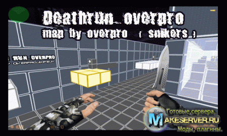 deathrun_overpro