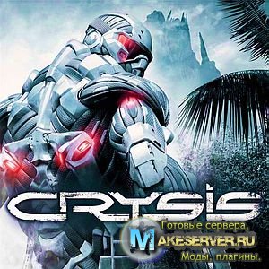 Crysis Mod Server by Monster59