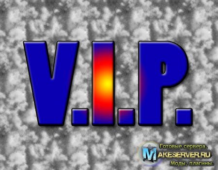 VIP Plugin