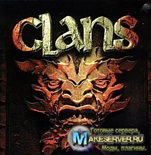 Clan Tryout System