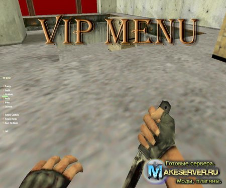 vip menu