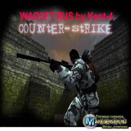 war3ft rus by Kent-4