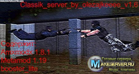 Classik_server_by olezajkeeeeee