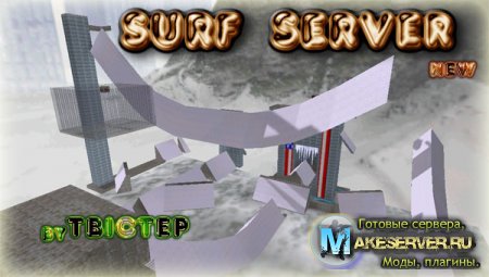 new_surf-server_by_TBicTep