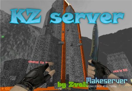 KZ ServeR by ZveR