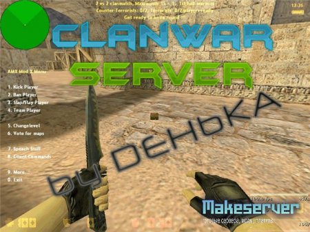 ClanWar_Server_by_DEHbKA