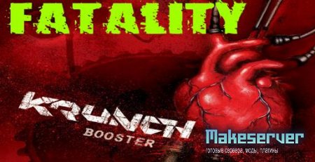 FATALITY Krunch Booster v1.4 by Flasher