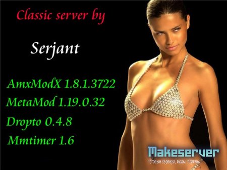 Classic Server by Serjant v0.2