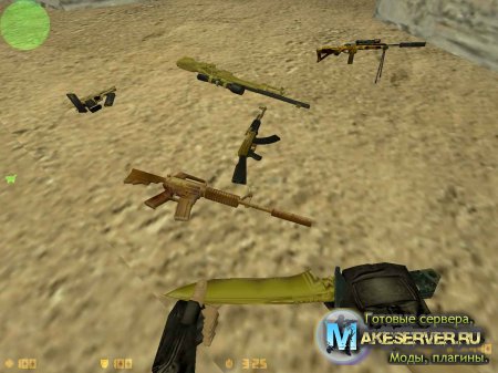 Gold Weapon Pack For CS 1.6