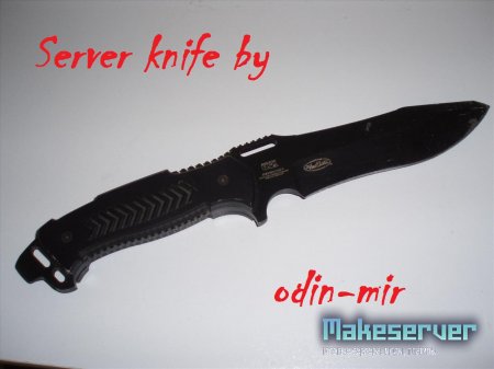 Server knife by odin-mir
