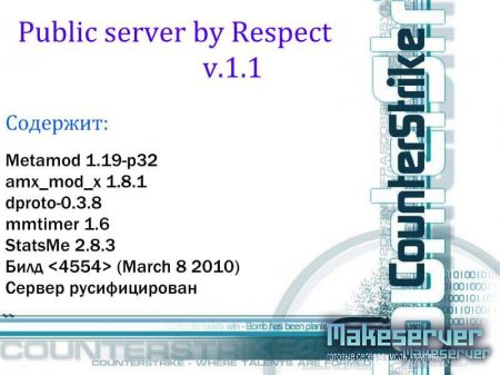 Public Server by Respect v.1.1