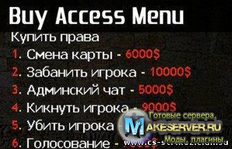 Buy Access Menu