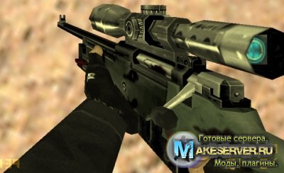 HLTV модели оружия SPAWN от Maestro-199