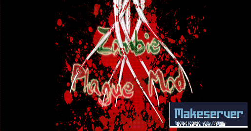 Готовая Основа для Zombie Plague 4.3