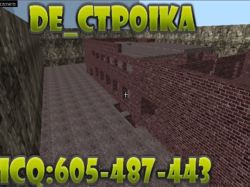 De_cTpoiKa