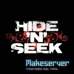 Heed N Seek Server by TeGene