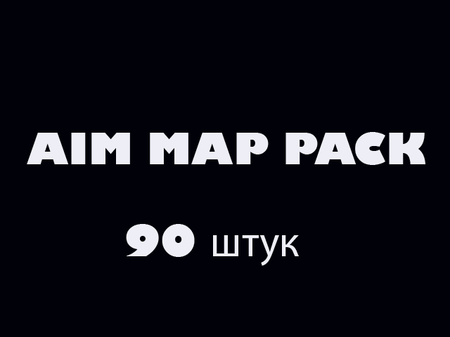 AIM MAP PACK (90 Штук)