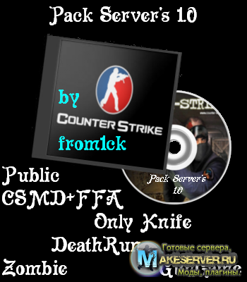 Pack Server's by from1ck