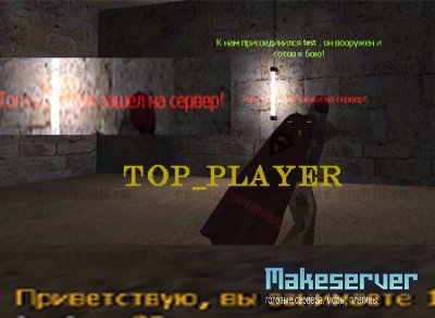 Top_player