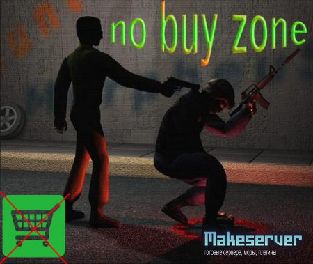 No buyzone by Assassins^26rus