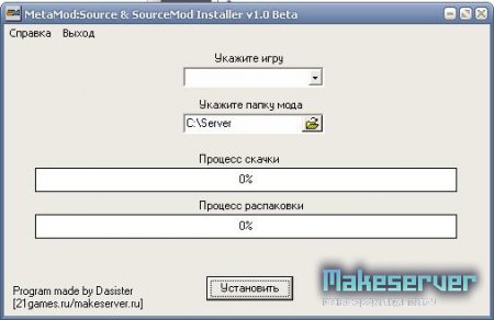 MetaMod:Source & SourceMod Installer v1.0 Beta