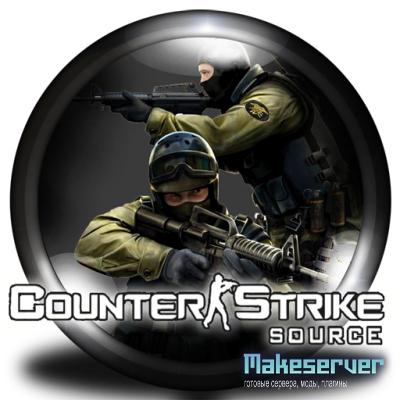 Counter-Strike: Source - Patch 1.0.0.46 Non-Steam
