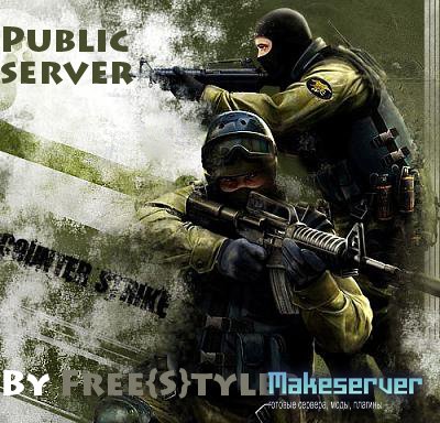 Public server by Free{S}tyler