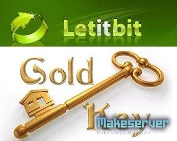 Ключ для Letitbit.net