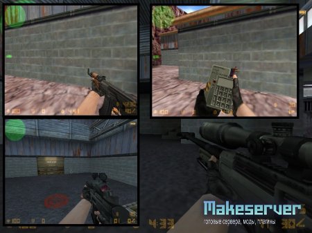 Realite_Weapons_Pack