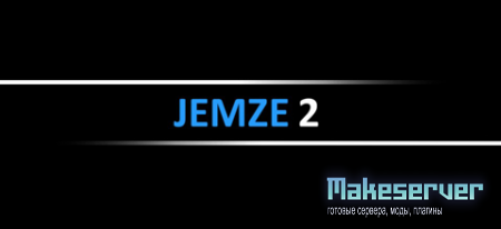 JEMZE 2 by el