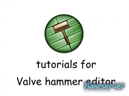 Учебники для Valve hammer editor